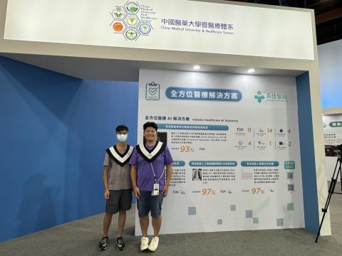 S__29974867_0.jpg