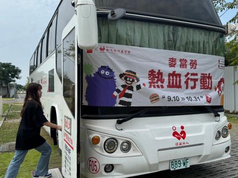 LINE_ALBUM_捐血車_241021_14.jpg