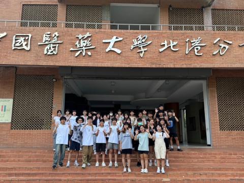 LINE_ALBUM_球聚系烤_241021_12.jpg