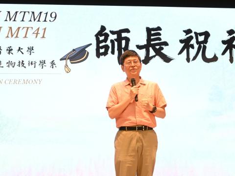 DSC_0938.JPG 的副本.jpg